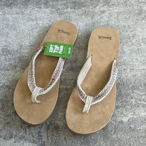Sanuk Fraidy Jute Sandals Flip Flops Womens 11 Natural Beige New